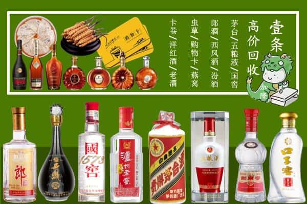 七台河跃国烟酒经营部